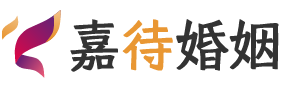 广西崇左婚姻调解
